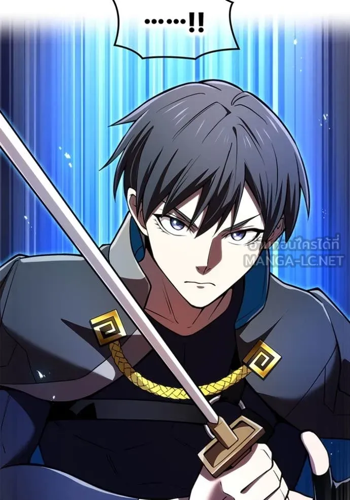 I am the strongest awakeners, recognized by all of the world‘s cheat masters ตอนที่ 67 125