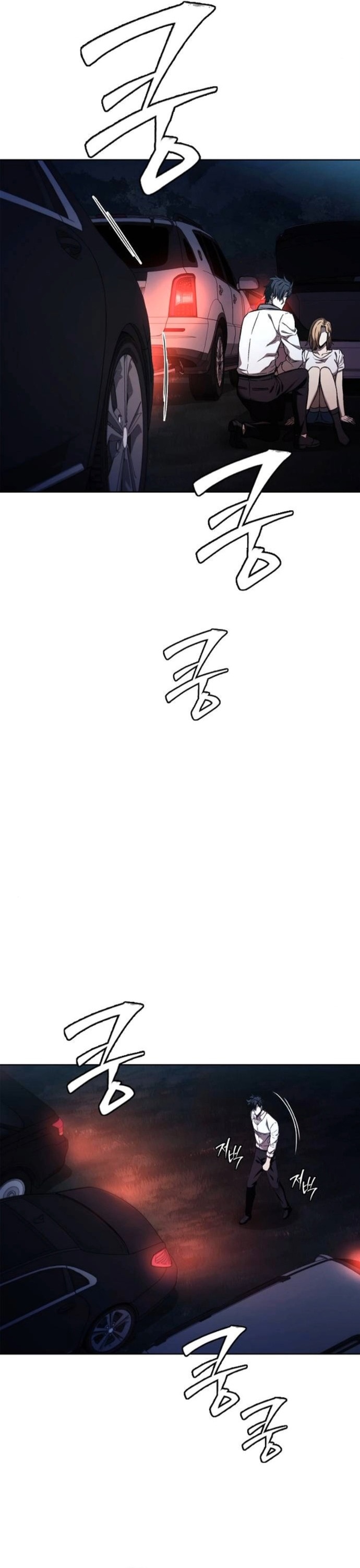 The Former Mercenary’s Life as a Prosecutor – ชีวิตอัยการของอดีตทหารรับจ้าง ตอนที่ 26 14