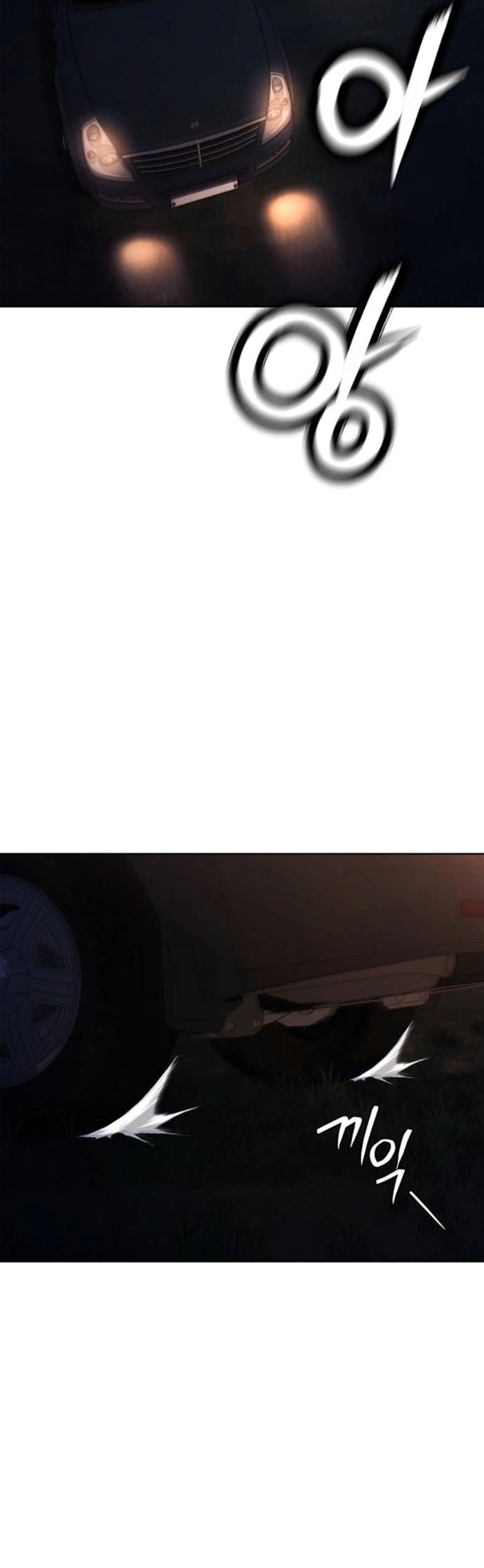 The Former Mercenary’s Life as a Prosecutor – ชีวิตอัยการของอดีตทหารรับจ้าง ตอนที่ 26 26