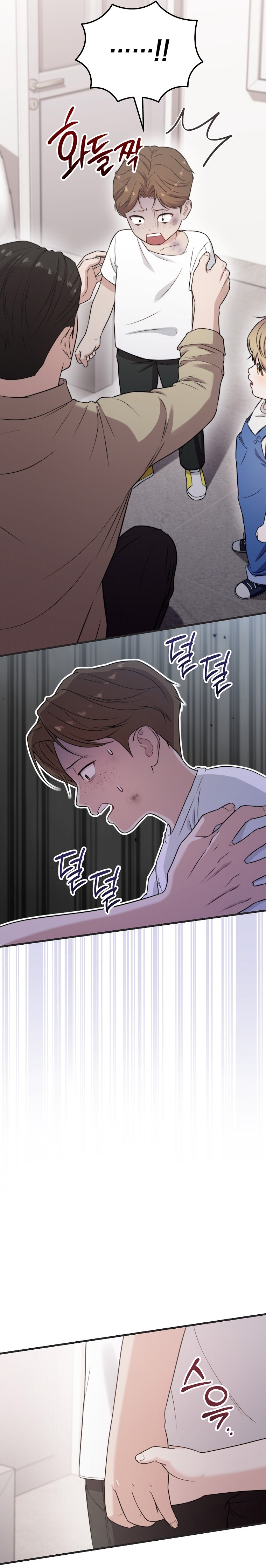 Face Genius : 0-Year-Old Top Star ตอนที่ 34 26