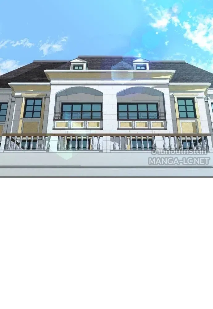 Genius Grandson of the Loan Shark King ตอนที่ 68 26