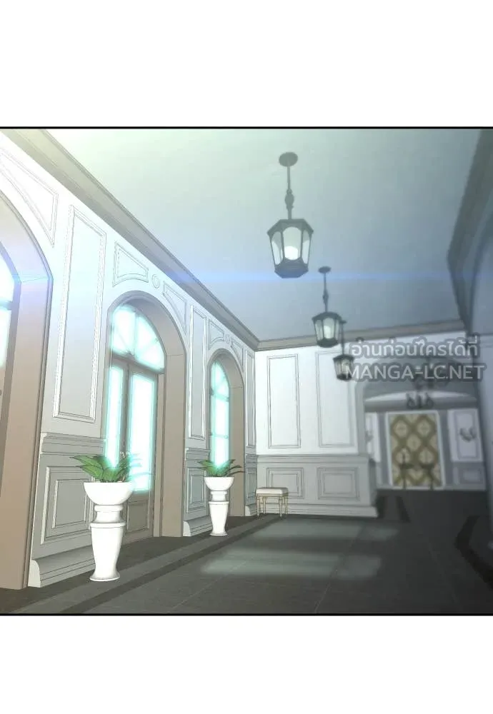 Genius Grandson of the Loan Shark King ตอนที่ 68 50