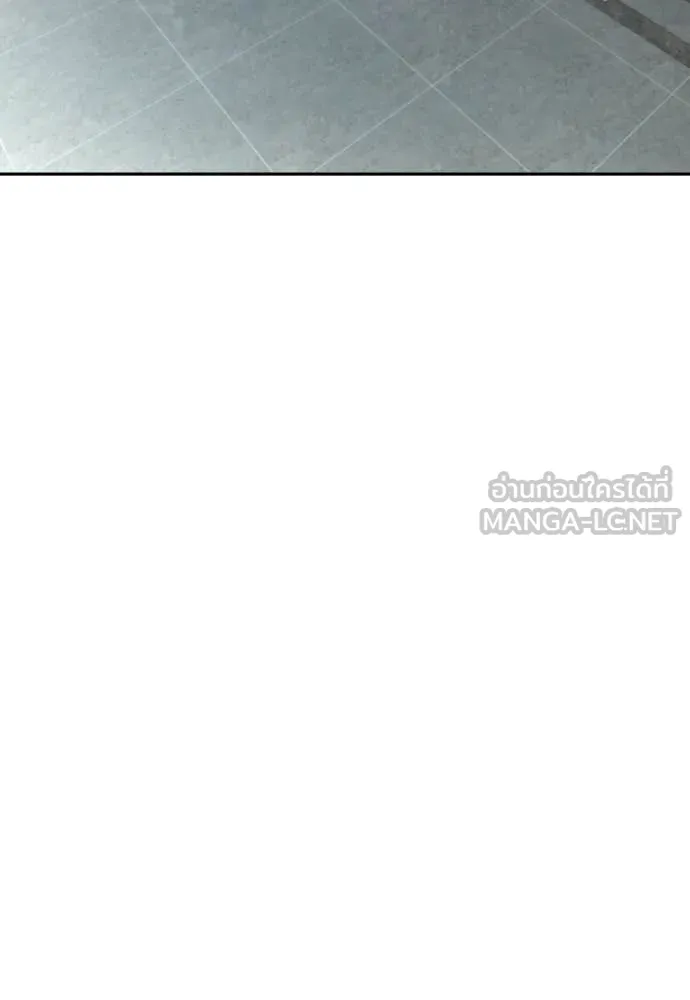 Genius Grandson of the Loan Shark King ตอนที่ 68 59