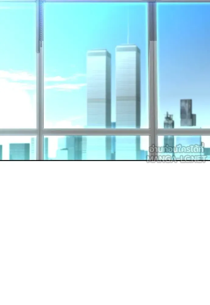 Genius Grandson of the Loan Shark King ตอนที่ 69 73