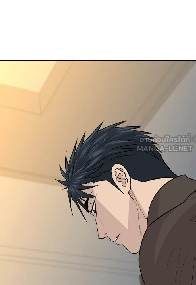 Genius Grandson of the Loan Shark King ตอนที่ 69 88