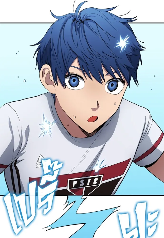 All Football Talents Are Mine ตอนที่ 74 25