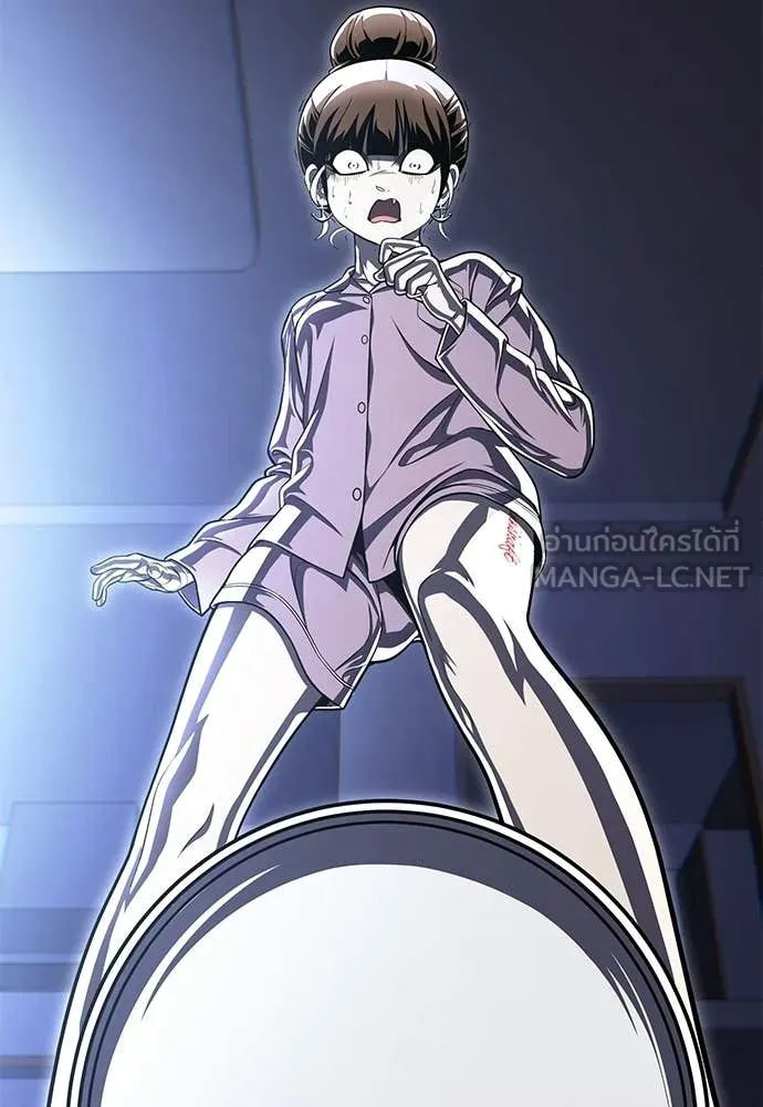 A Sense of Amusement ตอนที่ 68 9