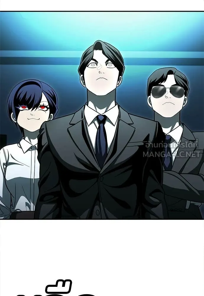 A Sense of Amusement ตอนที่ 68 21