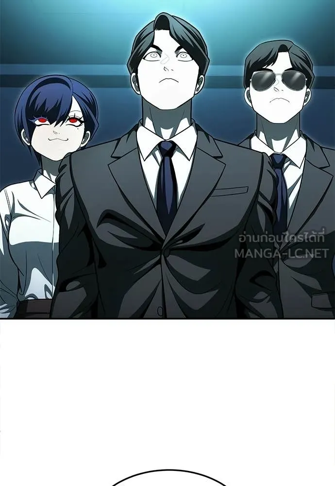 A Sense of Amusement ตอนที่ 68 31