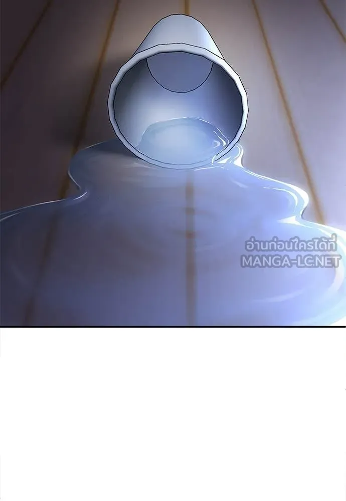 A Sense of Amusement ตอนที่ 68 43