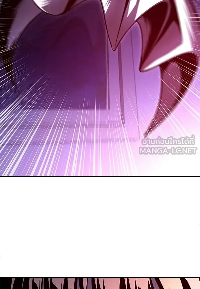 A Sense of Amusement ตอนที่ 68 68