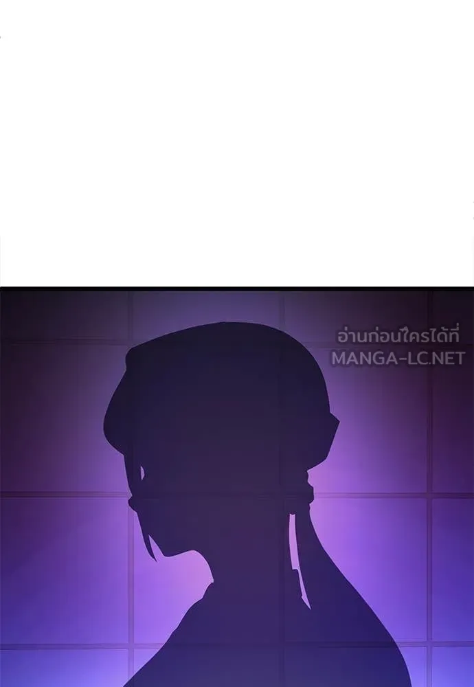 A Sense of Amusement ตอนที่ 68 85