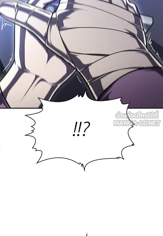 A Sense of Amusement ตอนที่ 68 93