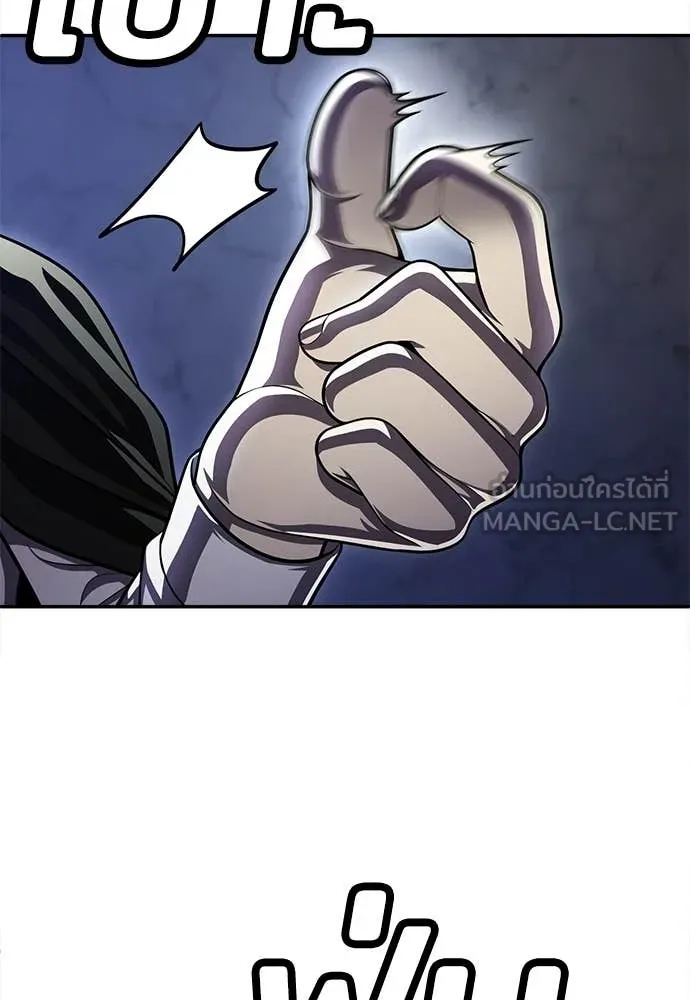 A Sense of Amusement ตอนที่ 68 105