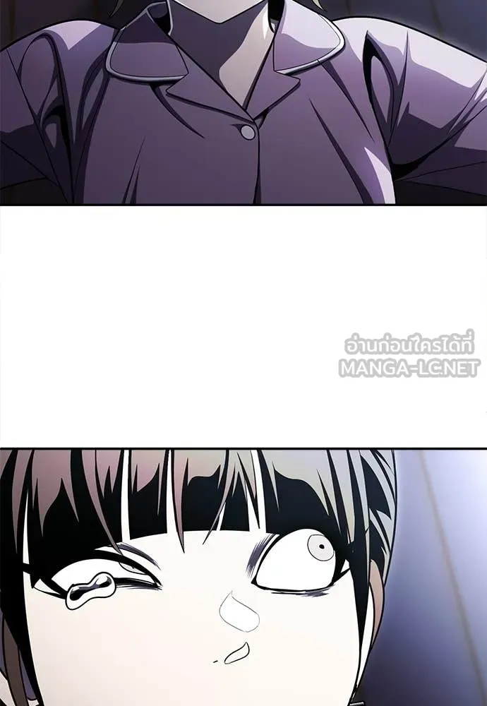 A Sense of Amusement ตอนที่ 68 121