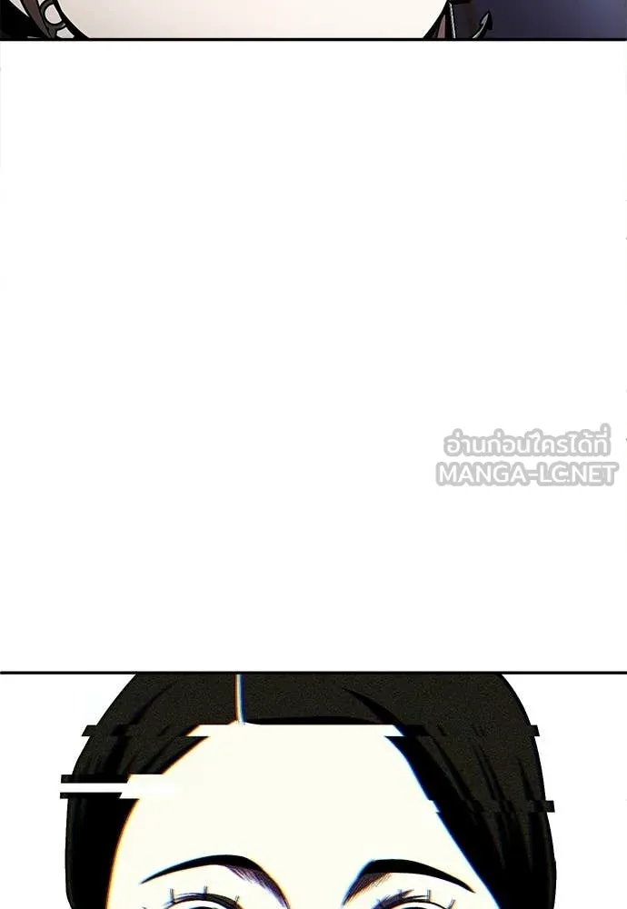 A Sense of Amusement ตอนที่ 68 122