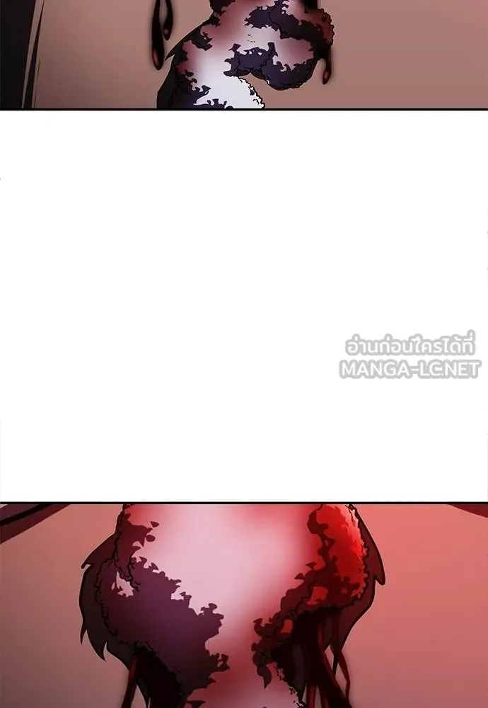 A Sense of Amusement ตอนที่ 68 146