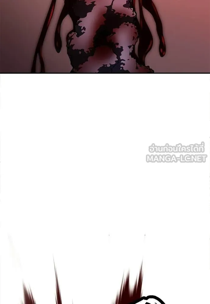 A Sense of Amusement ตอนที่ 68 147