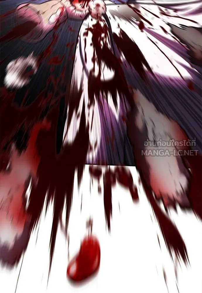 A Sense of Amusement ตอนที่ 68 149