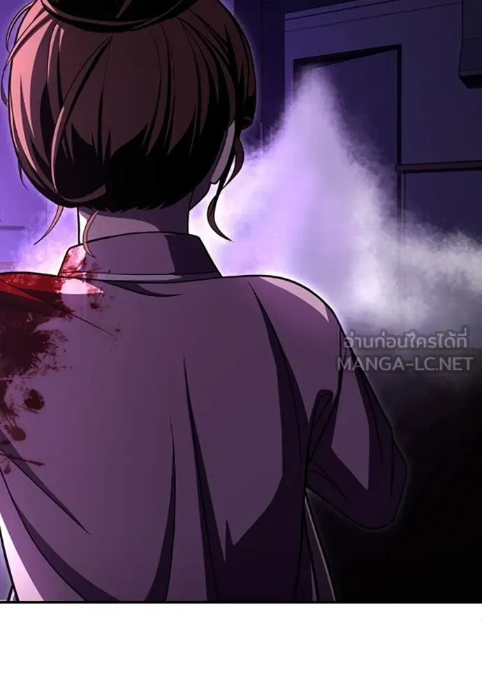 A Sense of Amusement ตอนที่ 68 214