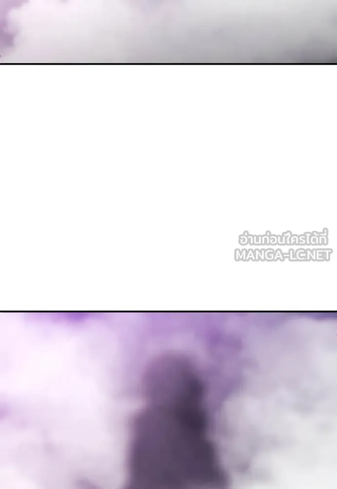 A Sense of Amusement ตอนที่ 68 218