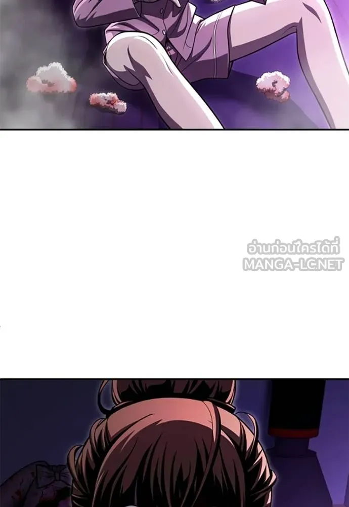 A Sense of Amusement ตอนที่ 68 220