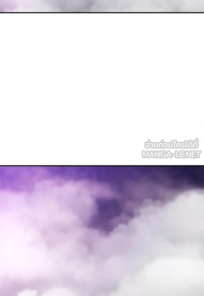 A Sense of Amusement ตอนที่ 68 217