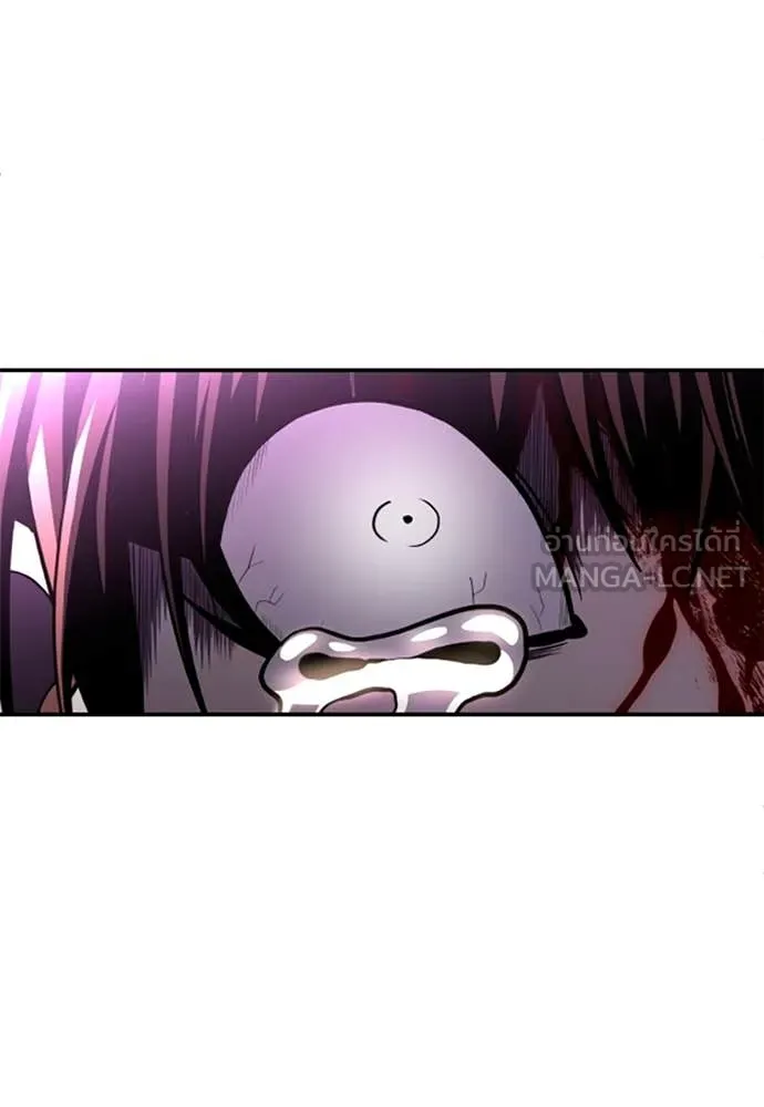 A Sense of Amusement ตอนที่ 68 223