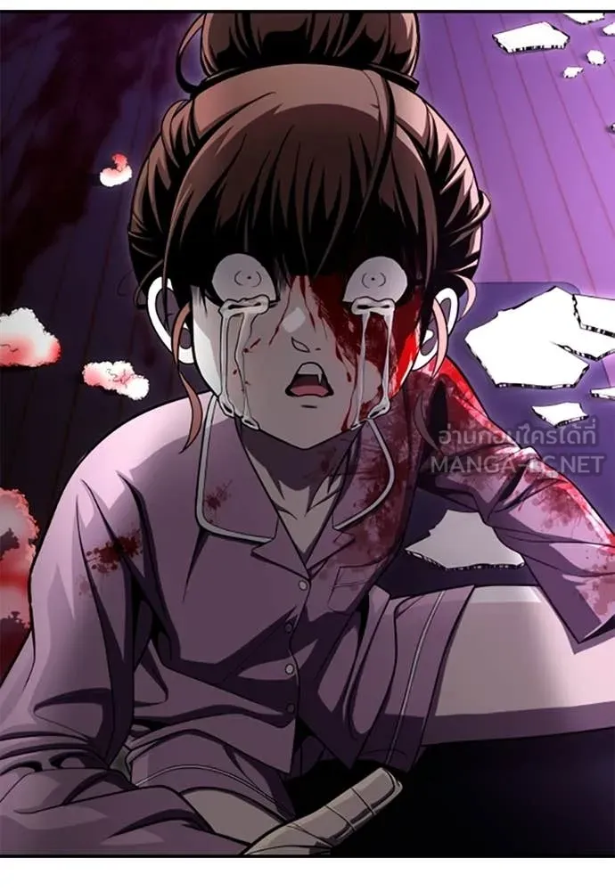 A Sense of Amusement ตอนที่ 68 222