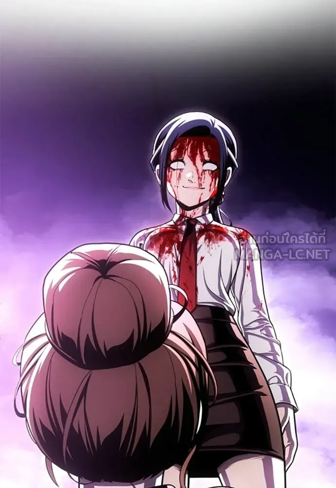 A Sense of Amusement ตอนที่ 68 225