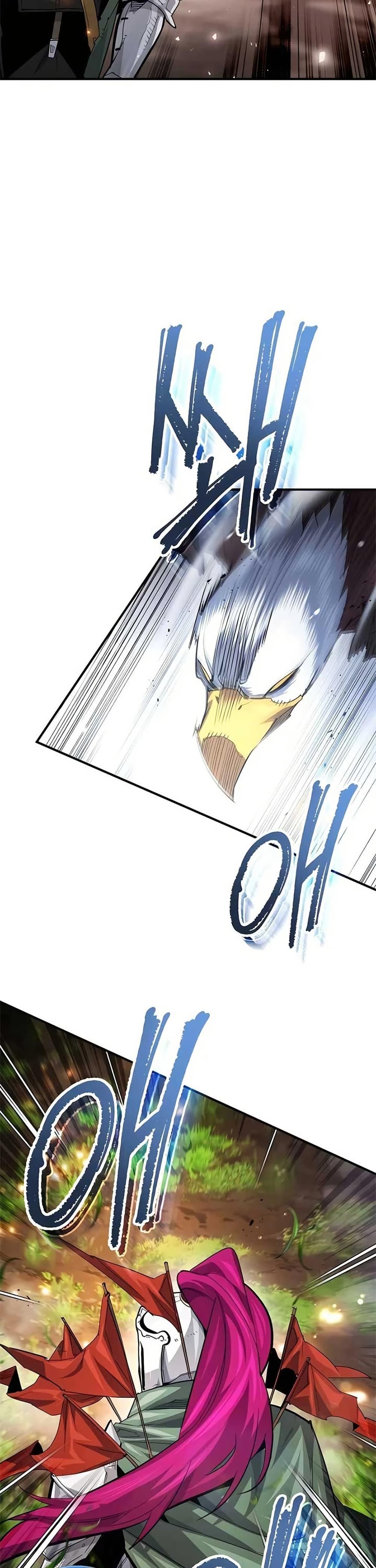 There’s No Such Thing as a Bad Hero in the World ตอนที่ 30 27