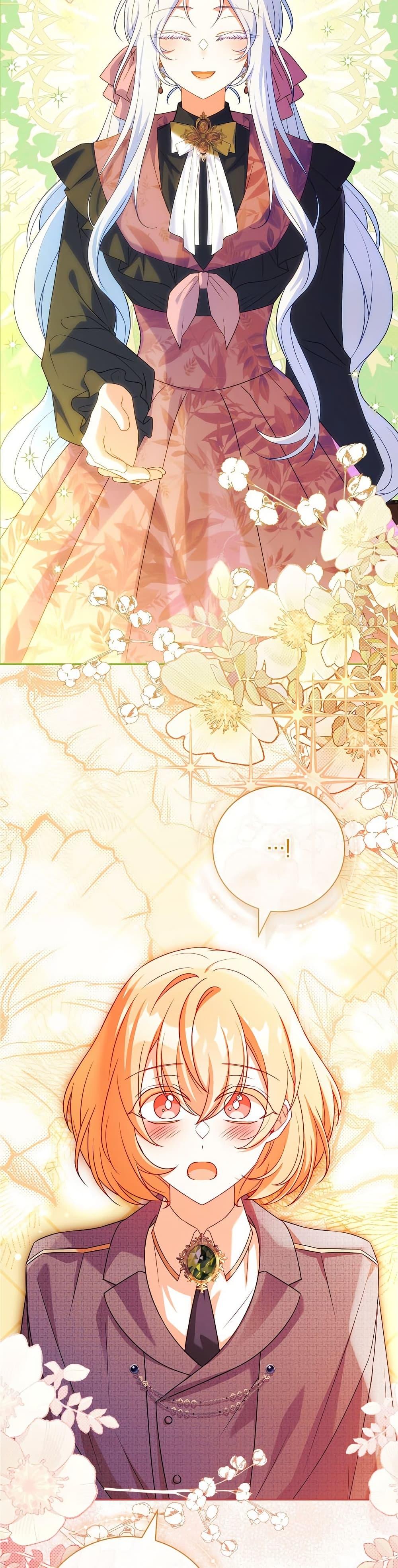 The Father and the Daughter ตอนที่ 30 26