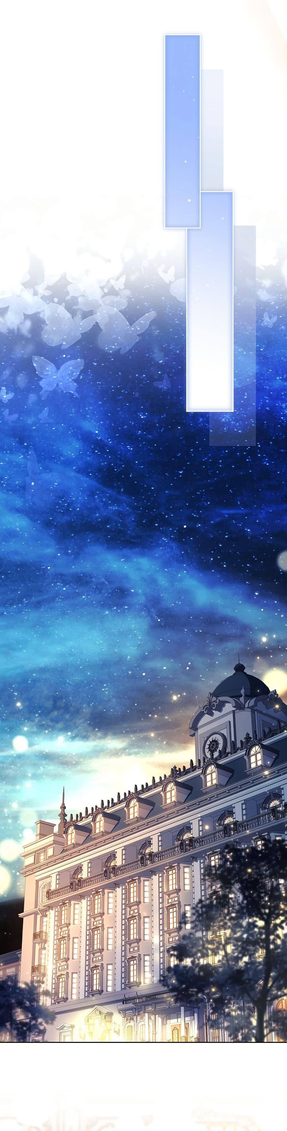 The Father and the Daughter ตอนที่ 30 37