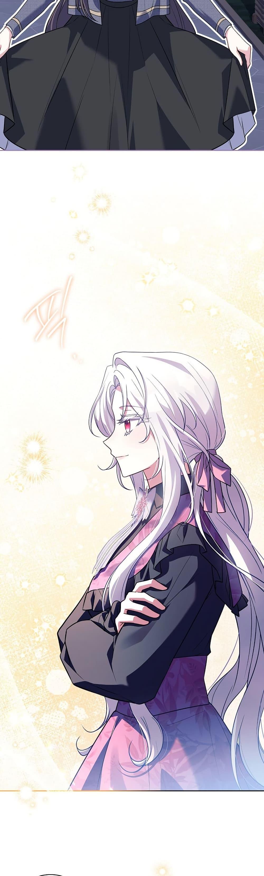 The Father and the Daughter ตอนที่ 31 31