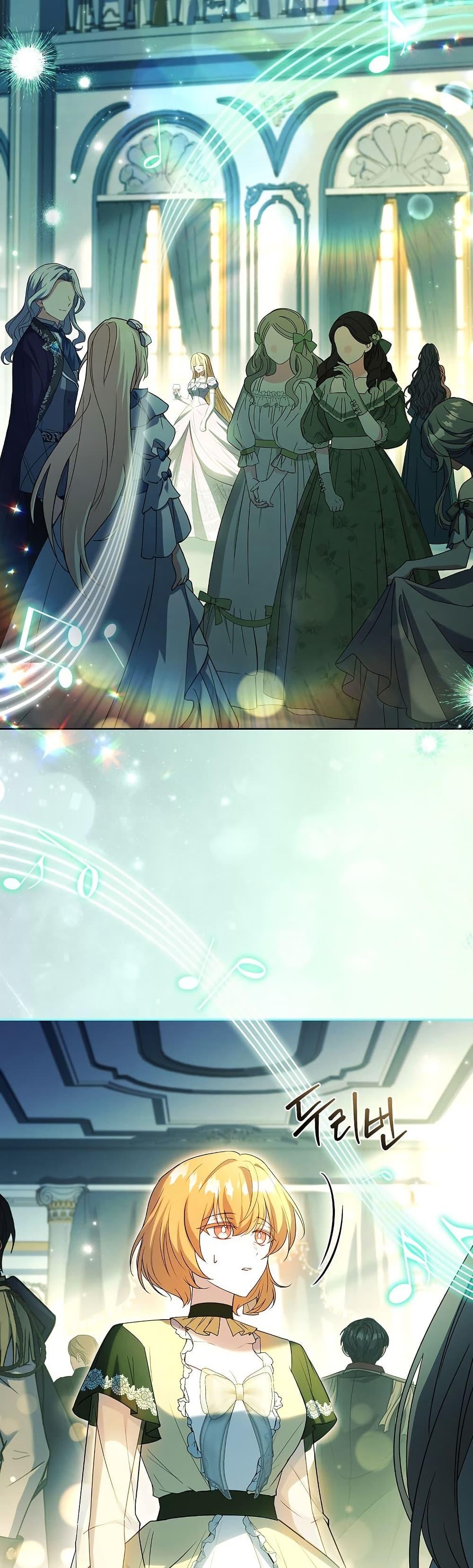 The Father and the Daughter ตอนที่ 31 42