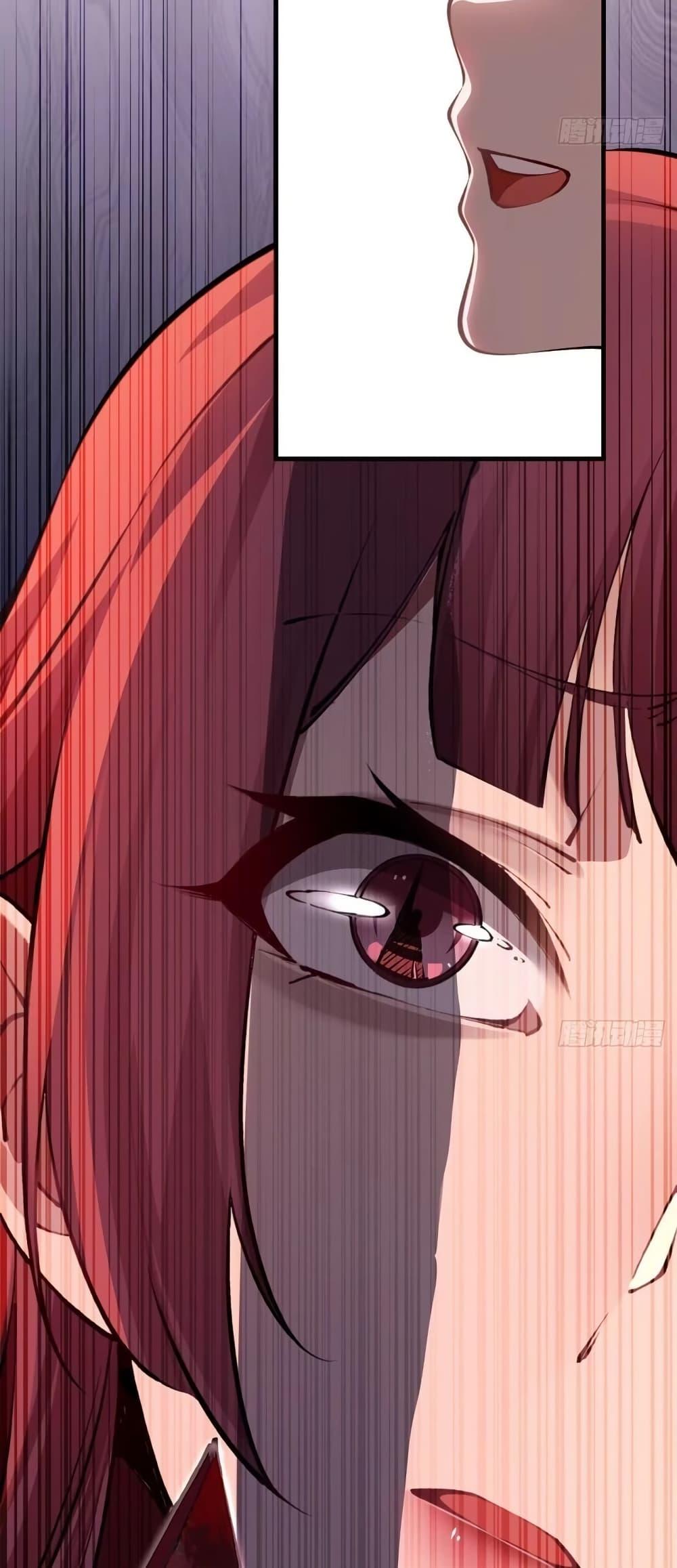 Future City S: The Awakening of Perfect Fortune ตอนที่ 7 9