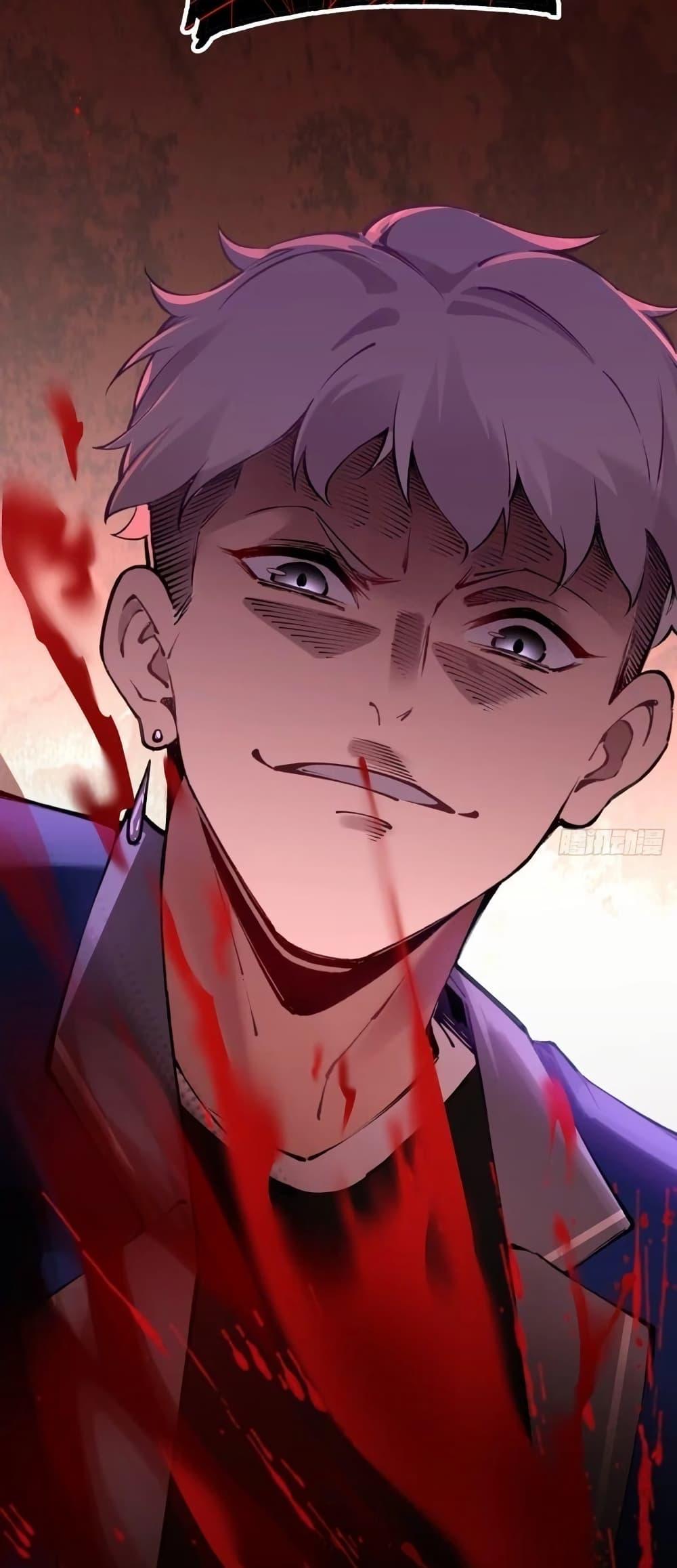 Future City S: The Awakening of Perfect Fortune ตอนที่ 7 12