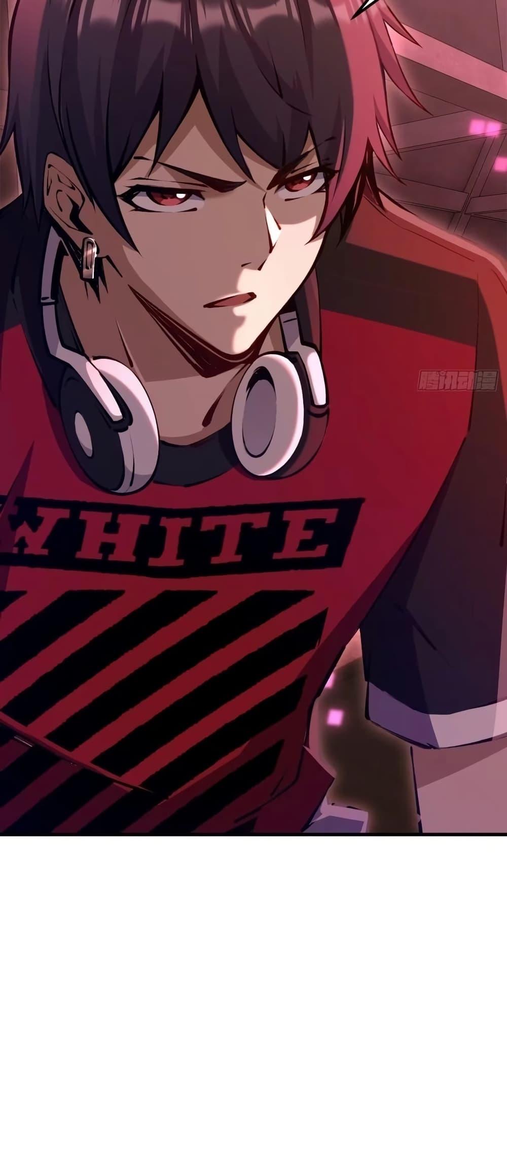 Future City S: The Awakening of Perfect Fortune ตอนที่ 7 25