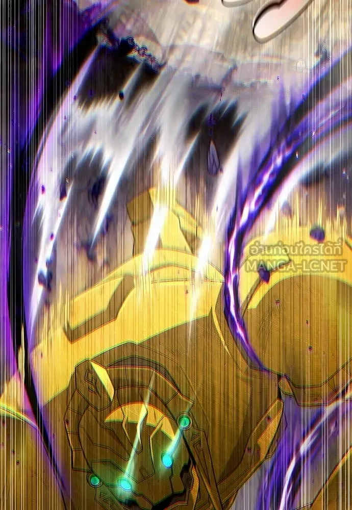 The Delusional Hunter In A Another World ตอนที่ 63 27