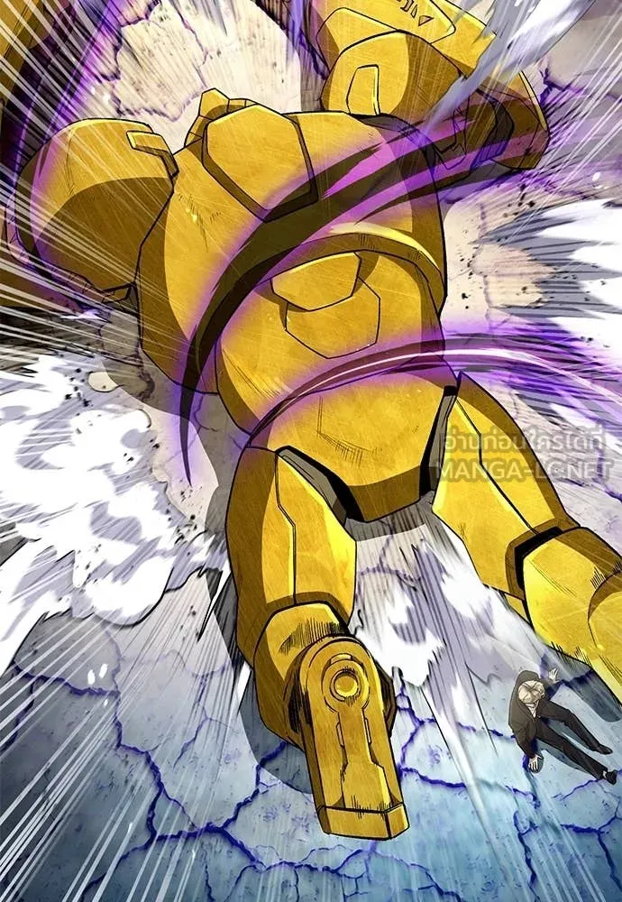 The Delusional Hunter In A Another World ตอนที่ 63 24