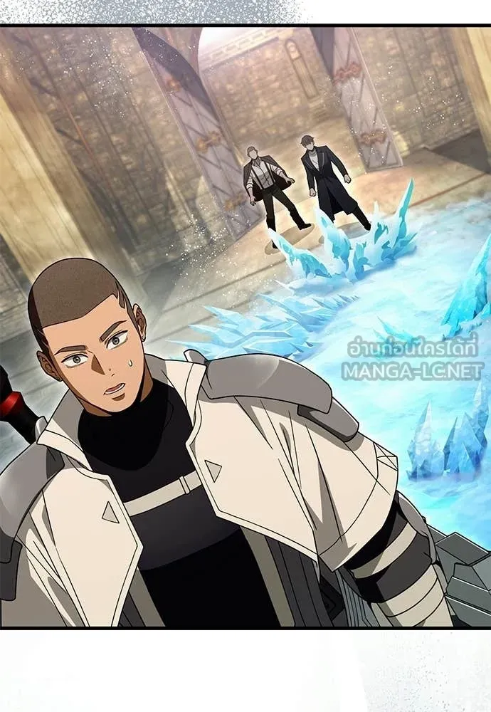 The Delusional Hunter In A Another World ตอนที่ 63 50