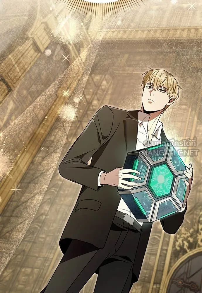 The Delusional Hunter In A Another World ตอนที่ 63 58