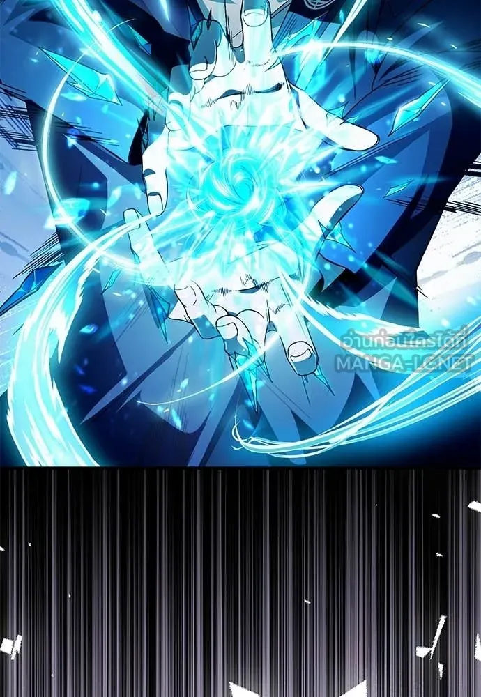 The Delusional Hunter In A Another World ตอนที่ 63 73