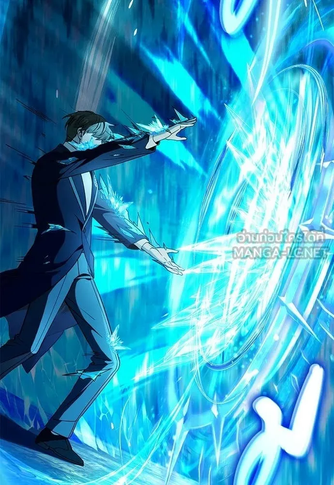 The Delusional Hunter In A Another World ตอนที่ 63 77