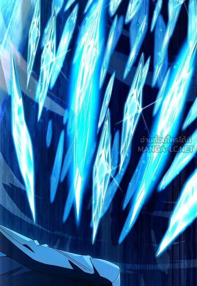 The Delusional Hunter In A Another World ตอนที่ 63 87