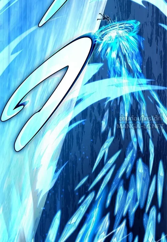 The Delusional Hunter In A Another World ตอนที่ 63 86