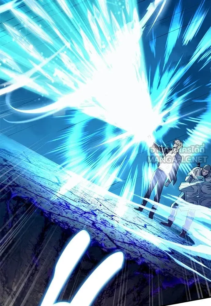 The Delusional Hunter In A Another World ตอนที่ 63 92