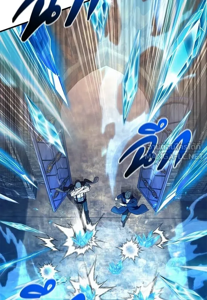 The Delusional Hunter In A Another World ตอนที่ 63 102