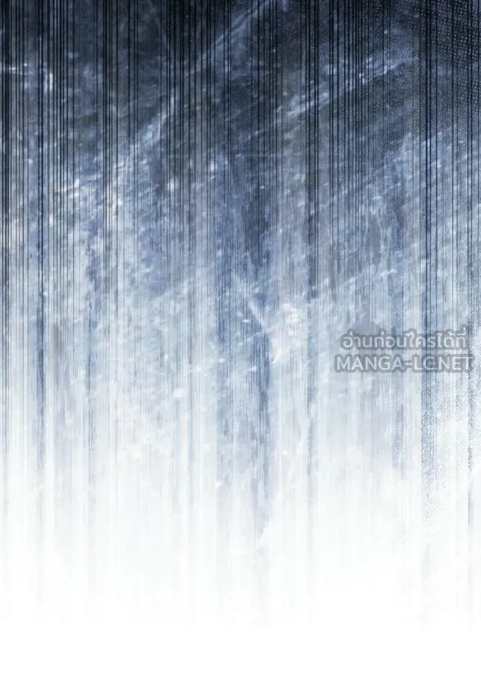 The Delusional Hunter In A Another World ตอนที่ 64 85