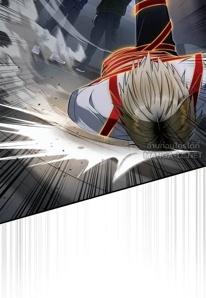 The Delusional Hunter In A Another World ตอนที่ 64 131